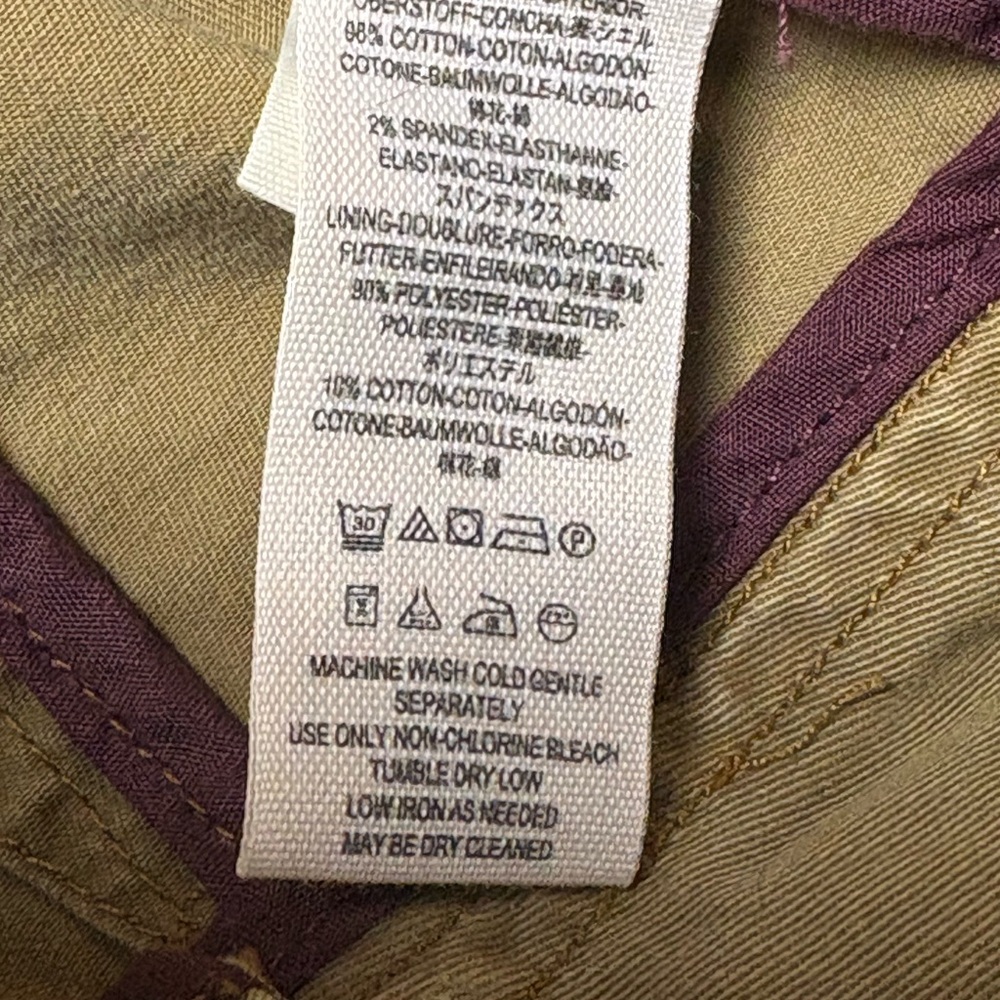 Free People Military-Style Khaki Jacket with Burgundy Trim - Picture 8 of 13